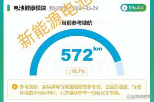 开云官网入口登录网截图3